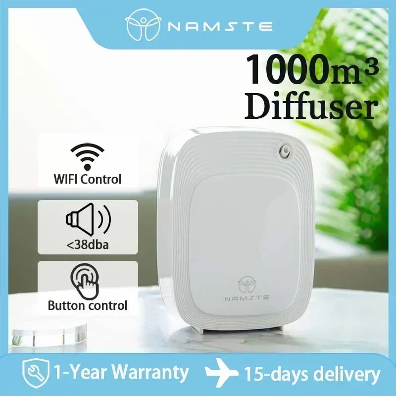 Home Fragrance Logo - جهاز نايمستي لنشر العطور بسعة 1000